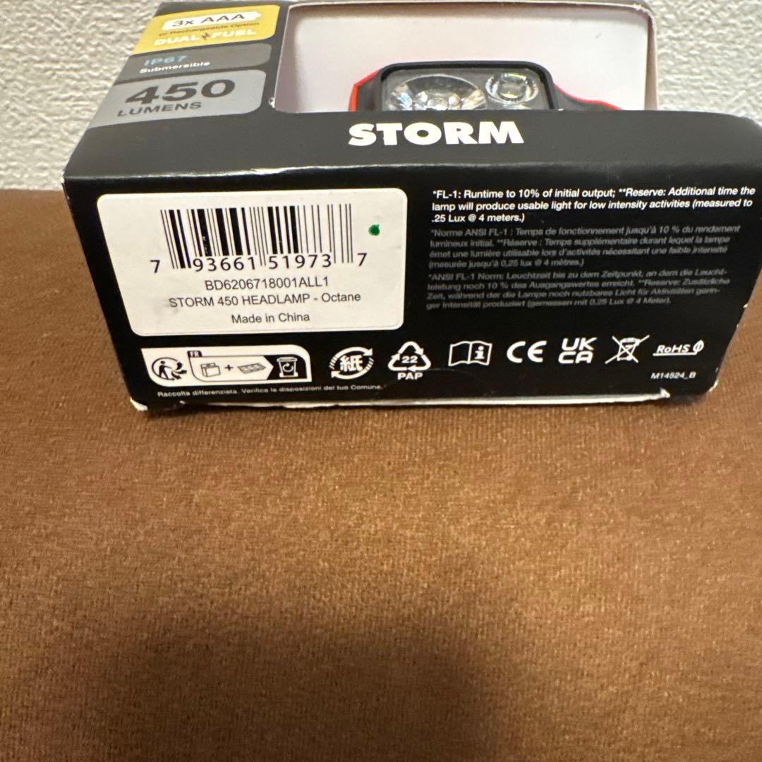 ライト・ランタン  STORM 450