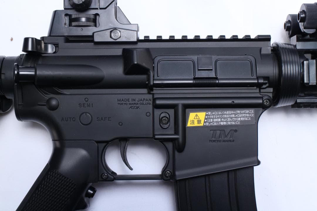 ジャンク 東京マルイ M4 電動ガンボーイズ 2台セット