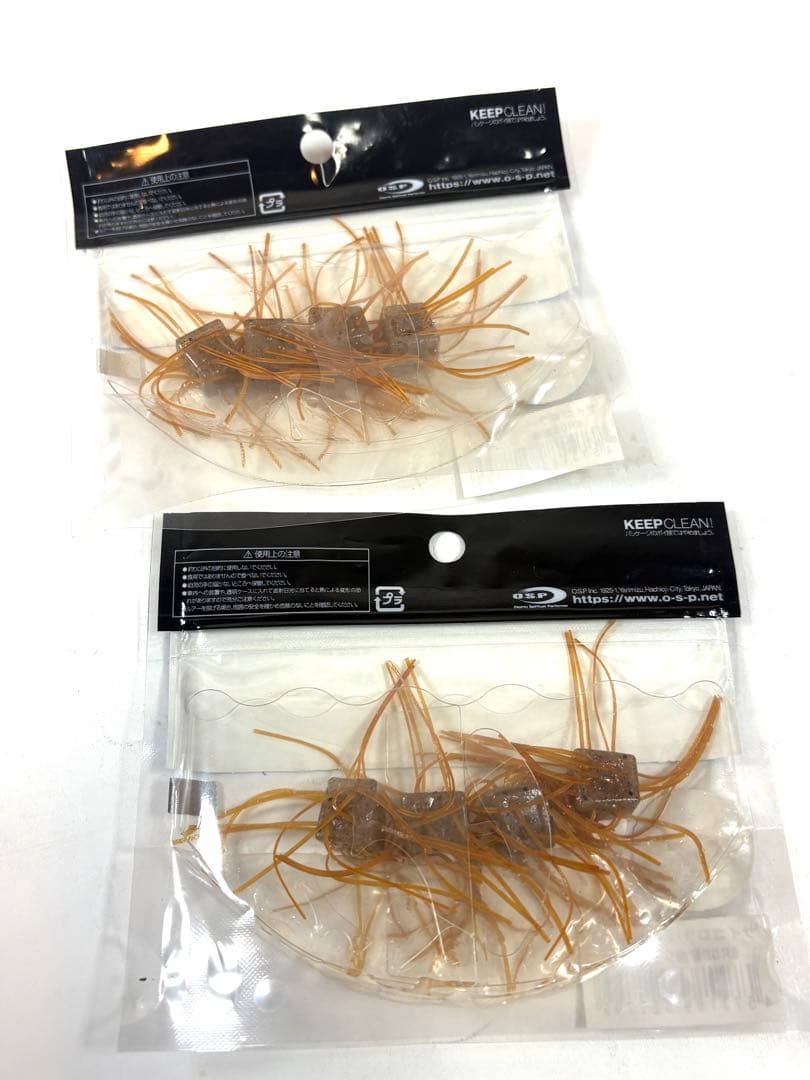 O.S.P サイコロラバー MAXSALT 12㎜ 欠け有り 15個セット