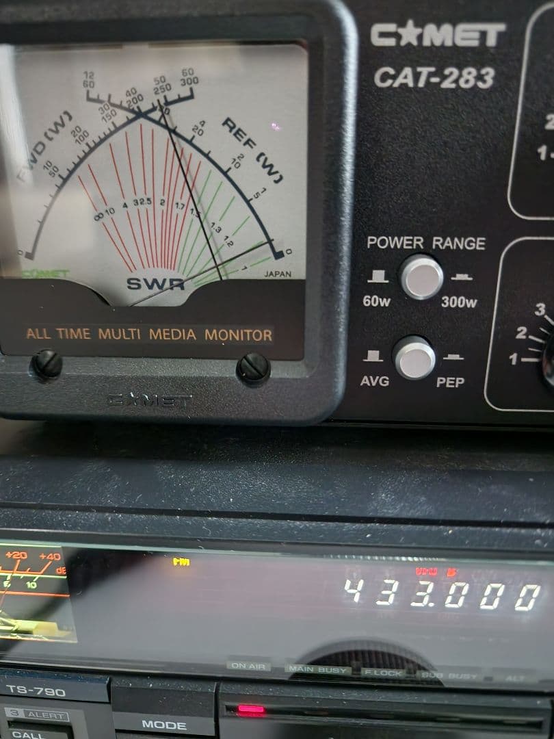 中古美品 ケンウッド製 TS-790S トランシーバー　JARL保証番号取得品