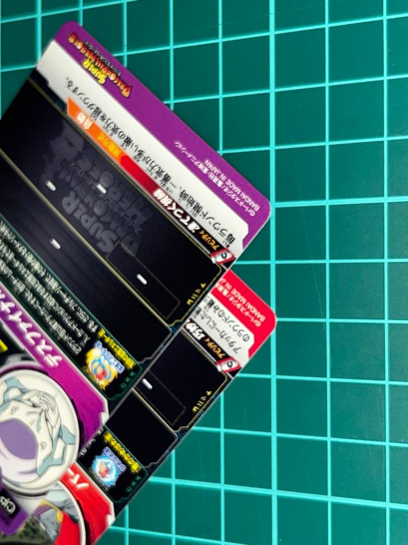 て*を様 スーパードラゴンボールヒーローズ UGM5-RCP コンプ