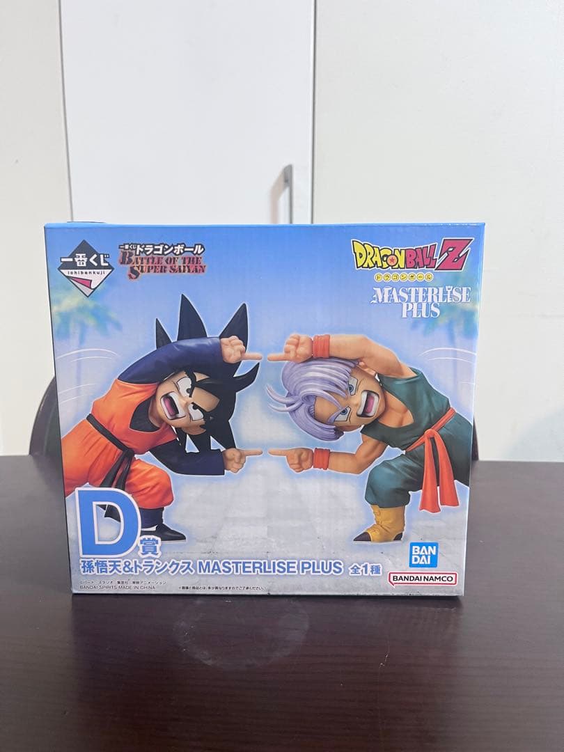 ドラゴンボール1番くじ D賞 孫悟天＆トランクス フィギュア