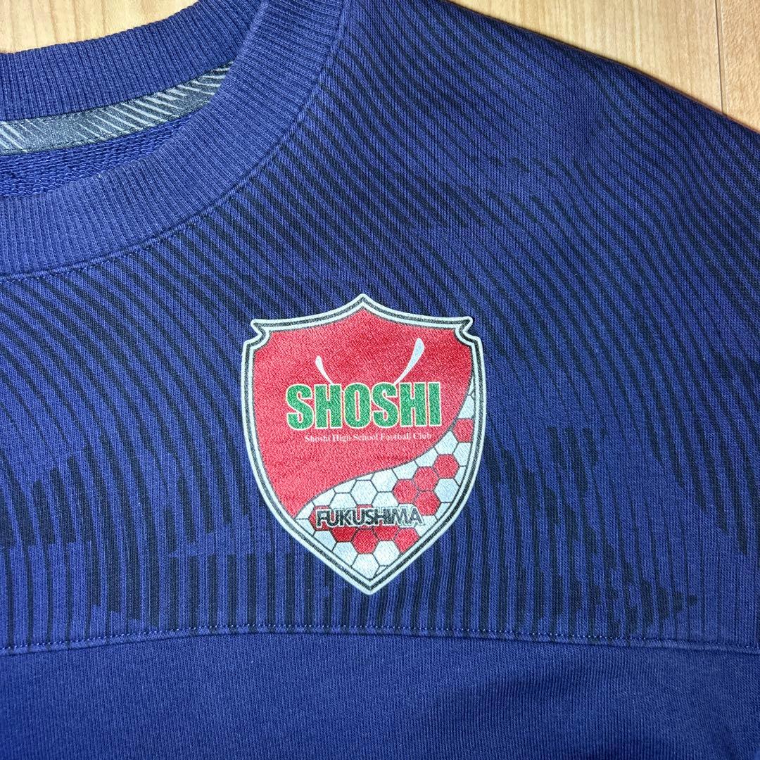 尚志高校 サッカー部 上下セットXL