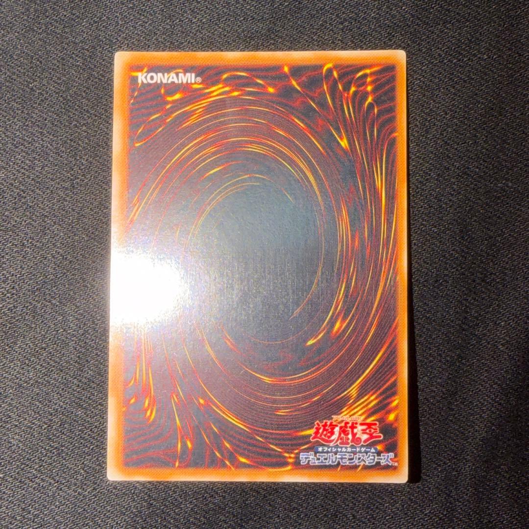 バスターブレイダー　レリーフ　303-054