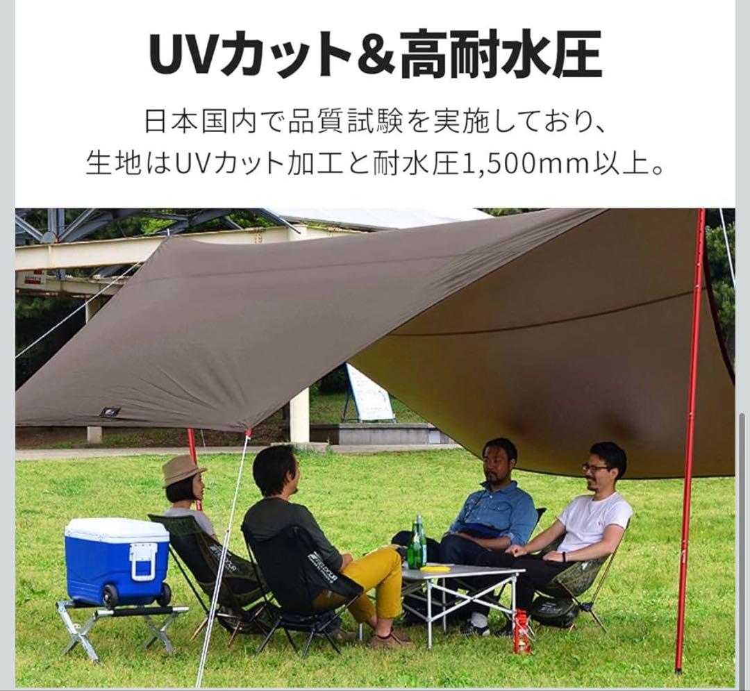 FIELDOOR　フィールドア ヘキサ タープ Mサイズ ＋アルミテントポール