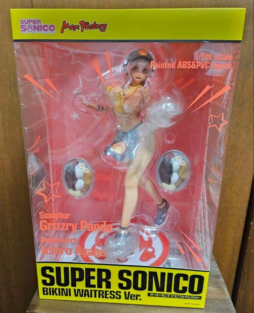 すーぱーそに子 ビキニウェイトレスver カレーそに子 新品未開封