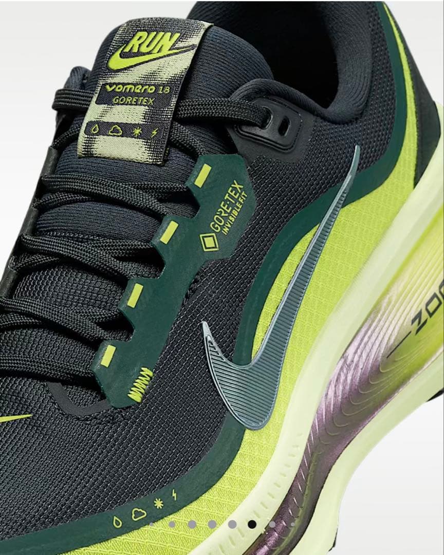 Nike ボメロ18 GTX ダークグリーン/ライム 26.5