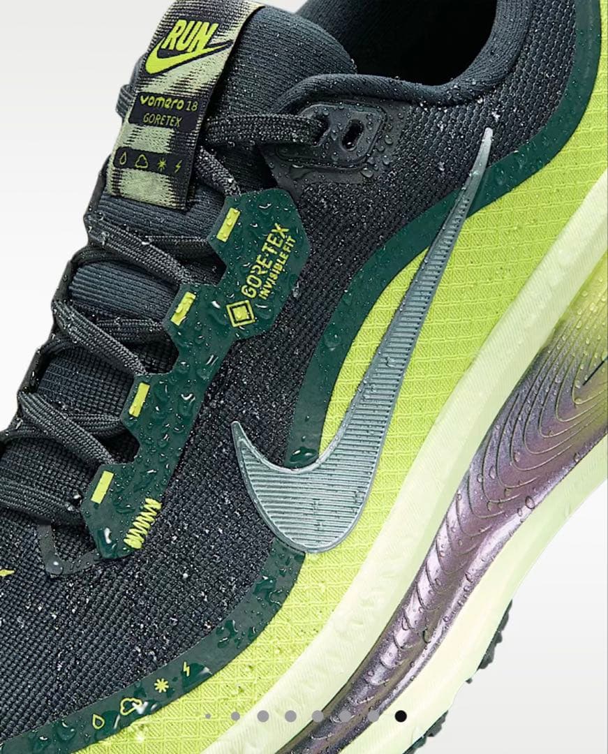 Nike ボメロ18 GTX ダークグリーン/ライム 26.5