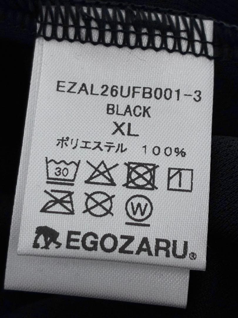 【早い者勝ち✨】新品 エゴザル トレーニングウェア セットアップ XL ブラック