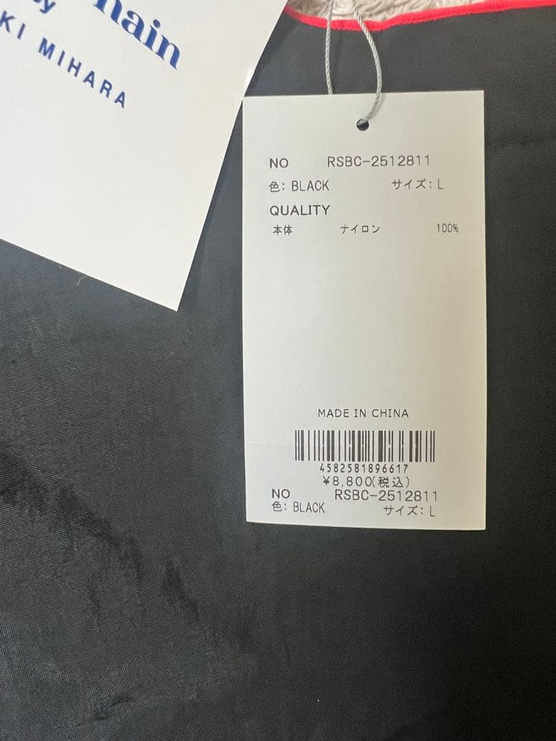 ラッセルノ トートバッグ