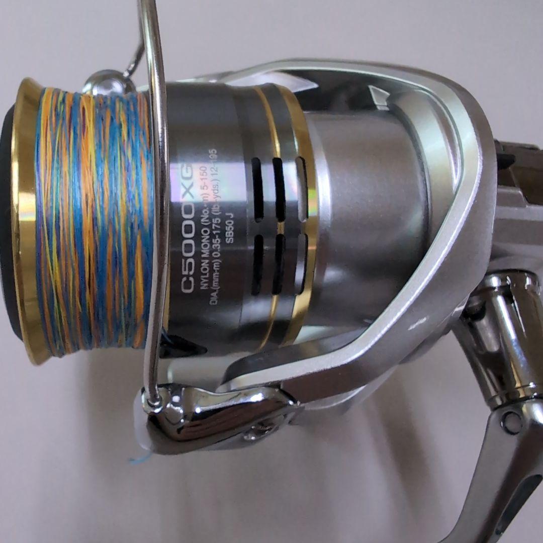 C5000XG スピニングリール