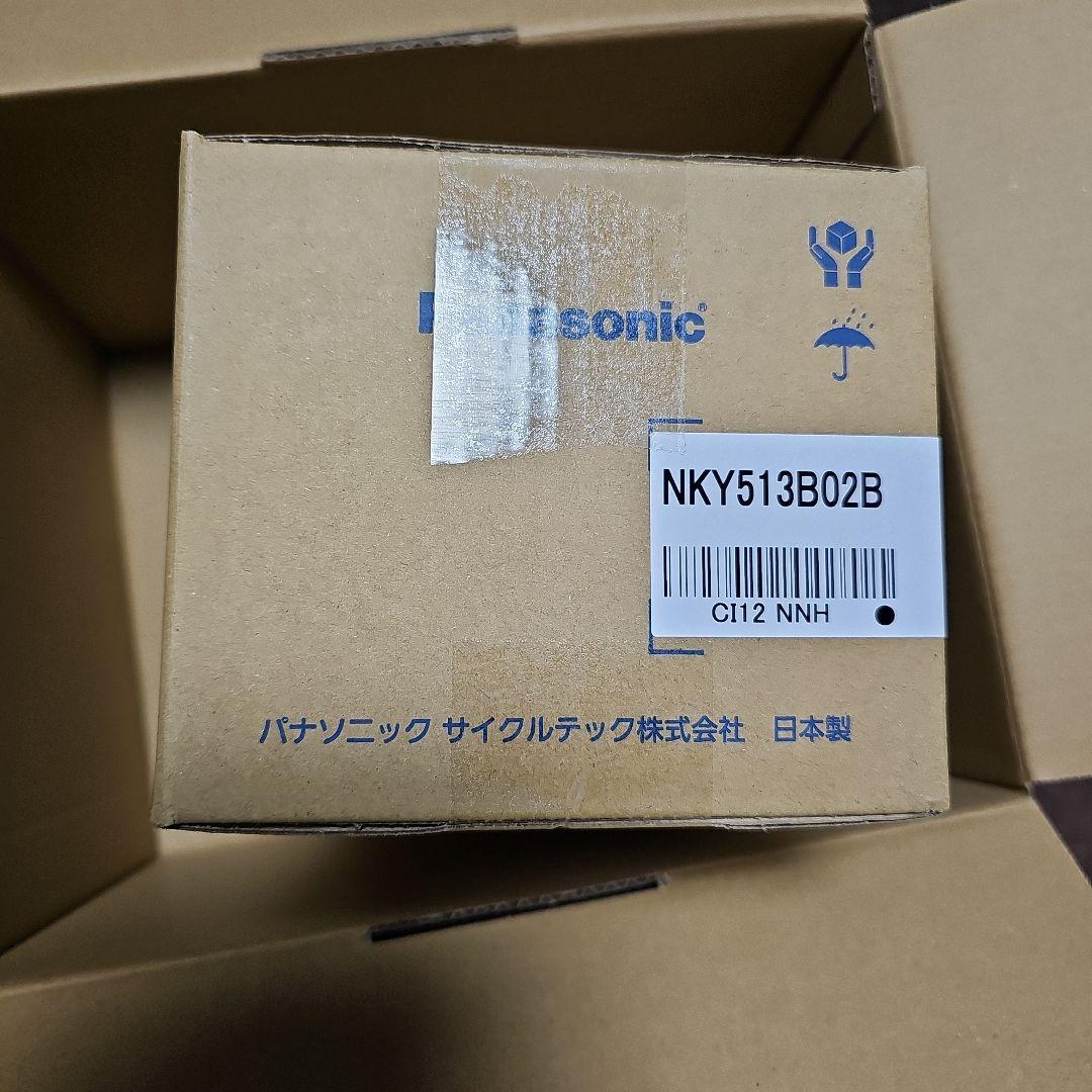 パナソニック電動自転車バッテリーNKY513B02B 新品未使用