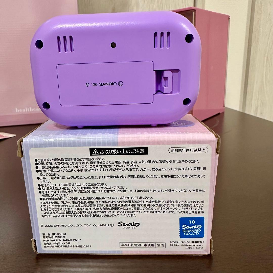 雑貨類