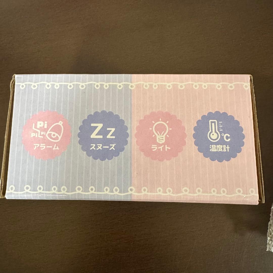 雑貨類