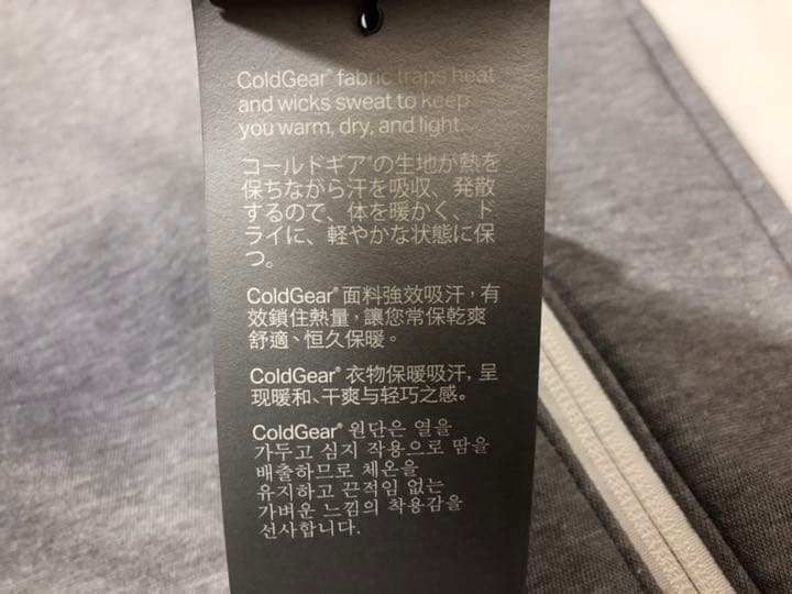 107アンダーアーマーパーカー1246888XL撥水マグネット留め具コールドギア