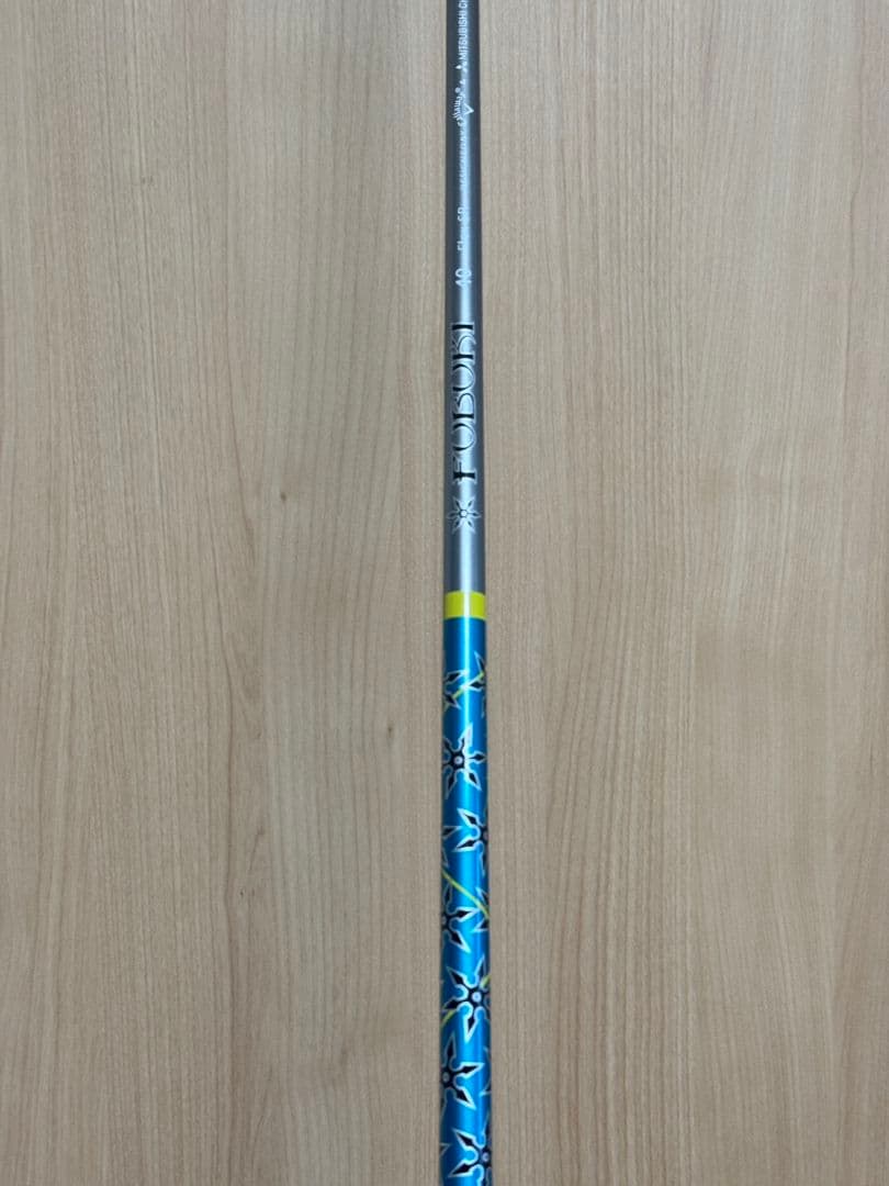 Callaway RogueSTARドライバー　FUBUKI SR 男性右用