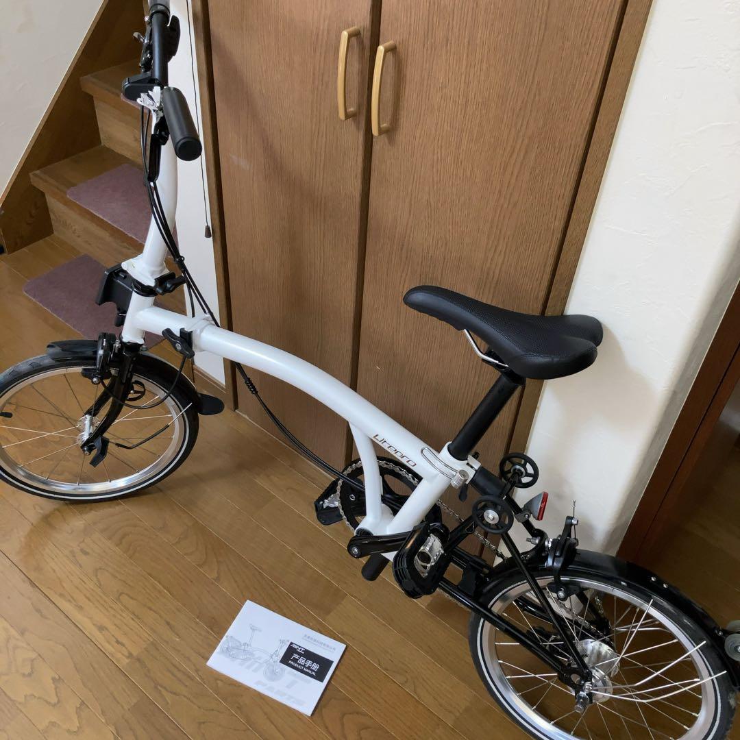 litepro 折り畳み自転車　折りたたみ　本体　白　ホワイト