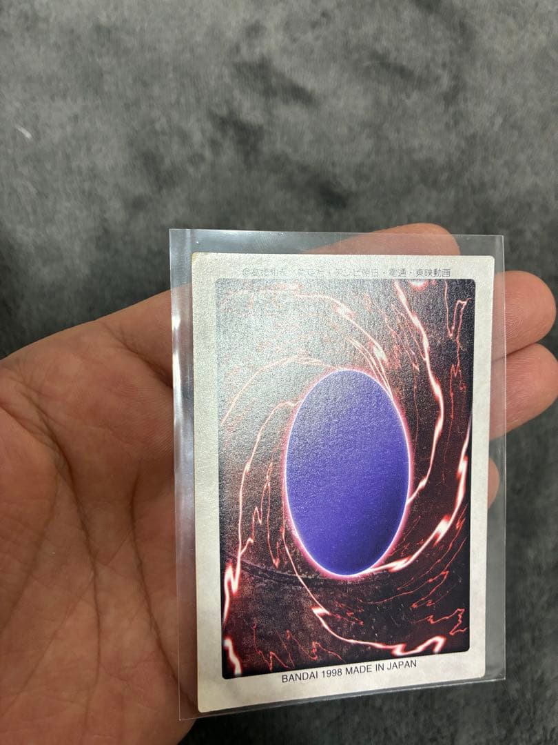 バンダイ版遊戯王　青眼の白竜　美品
