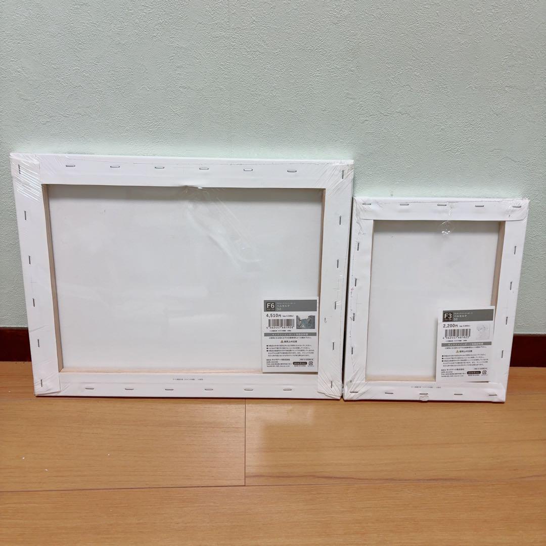大ベルセルク展 キャラファインボード 2点セット ガッツ グリフィス