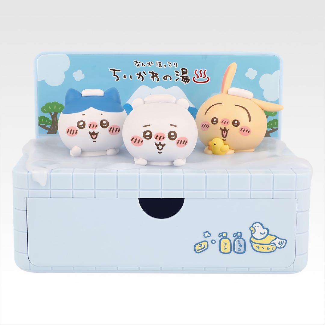 新品★一番くじ★ちいかわ★～なんかほっこり ちいかわの湯～★A賞★B賞★C賞