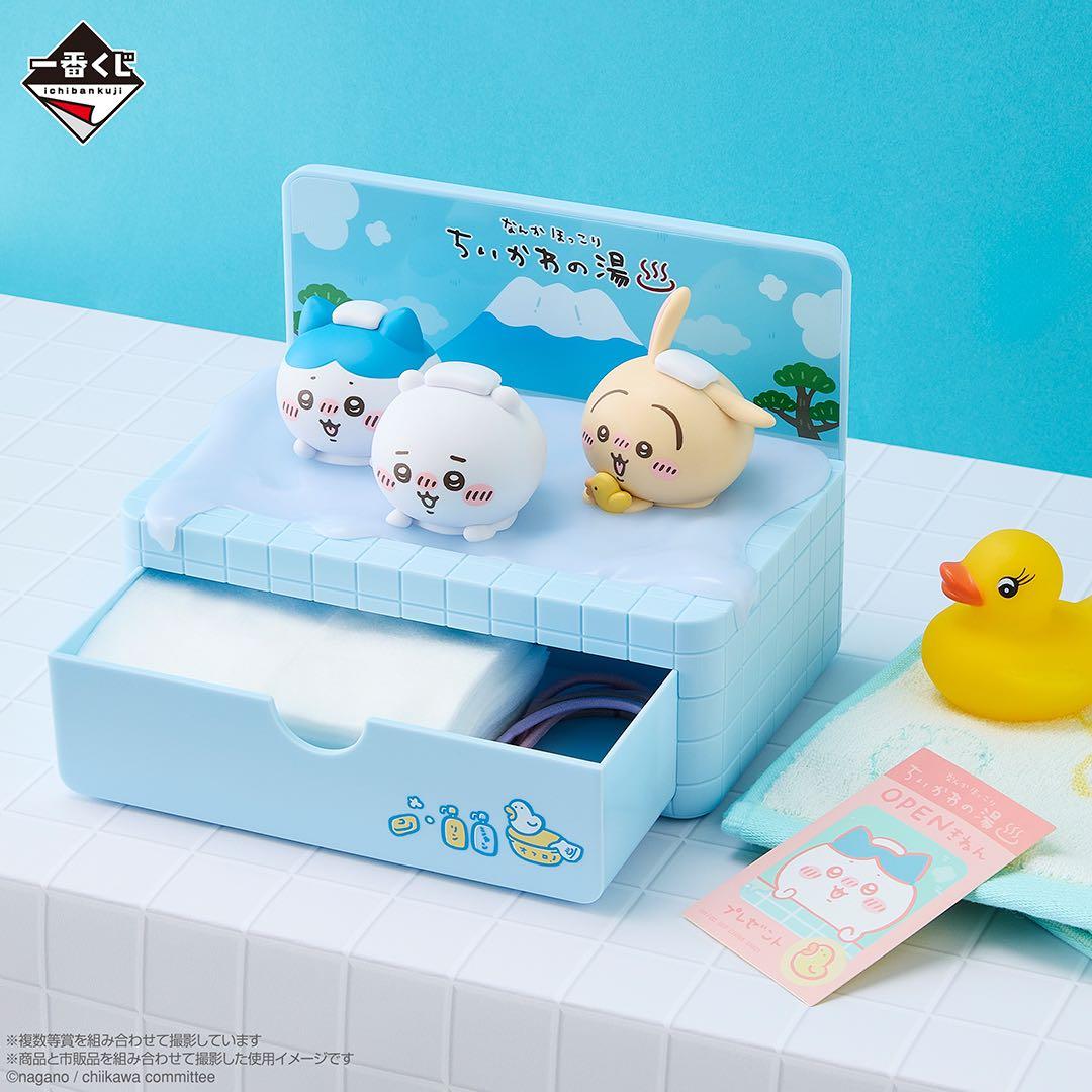 新品★一番くじ★ちいかわ★～なんかほっこり ちいかわの湯～★A賞★B賞★C賞