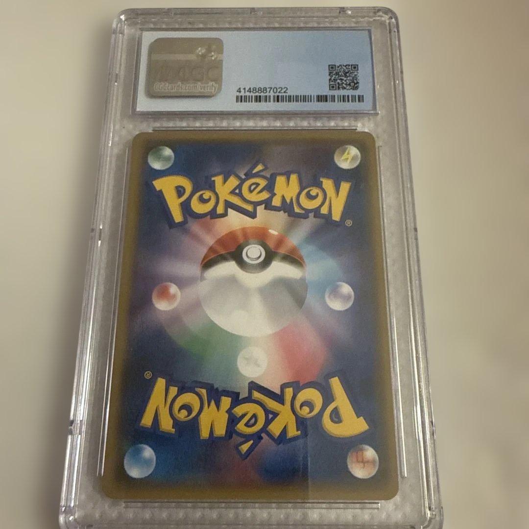 桜のピカチュウカード CGC8