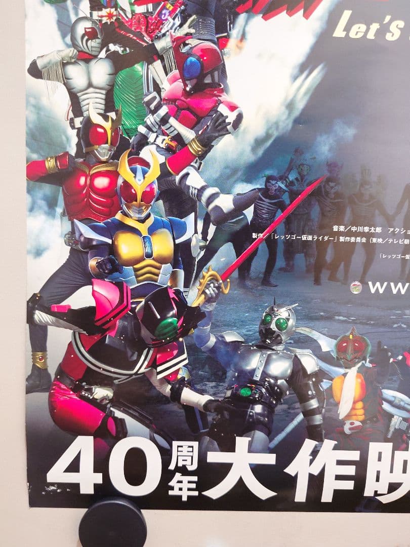 【未使用】『 オーズ・電王・オールライダー　レッツゴー仮面ライダー 』ポスター
