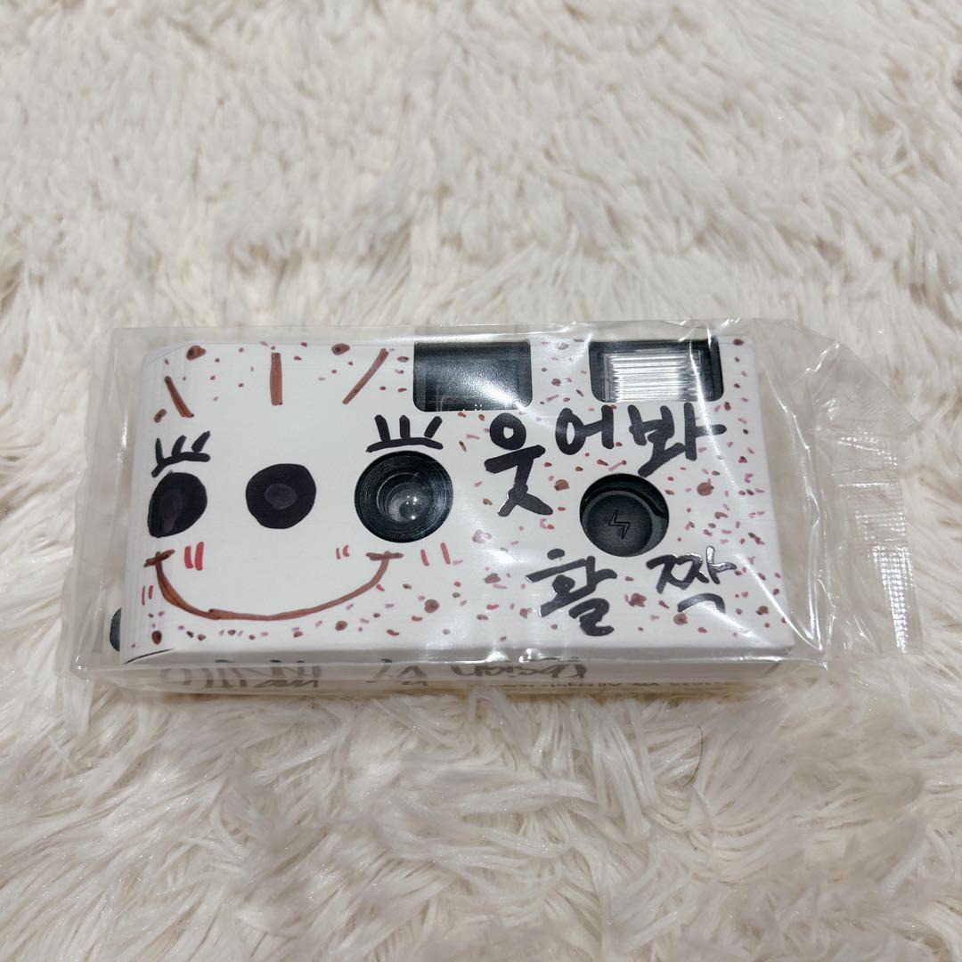 【未開封】TREASURE BFF HARUTO ハルト インスタントカメラ