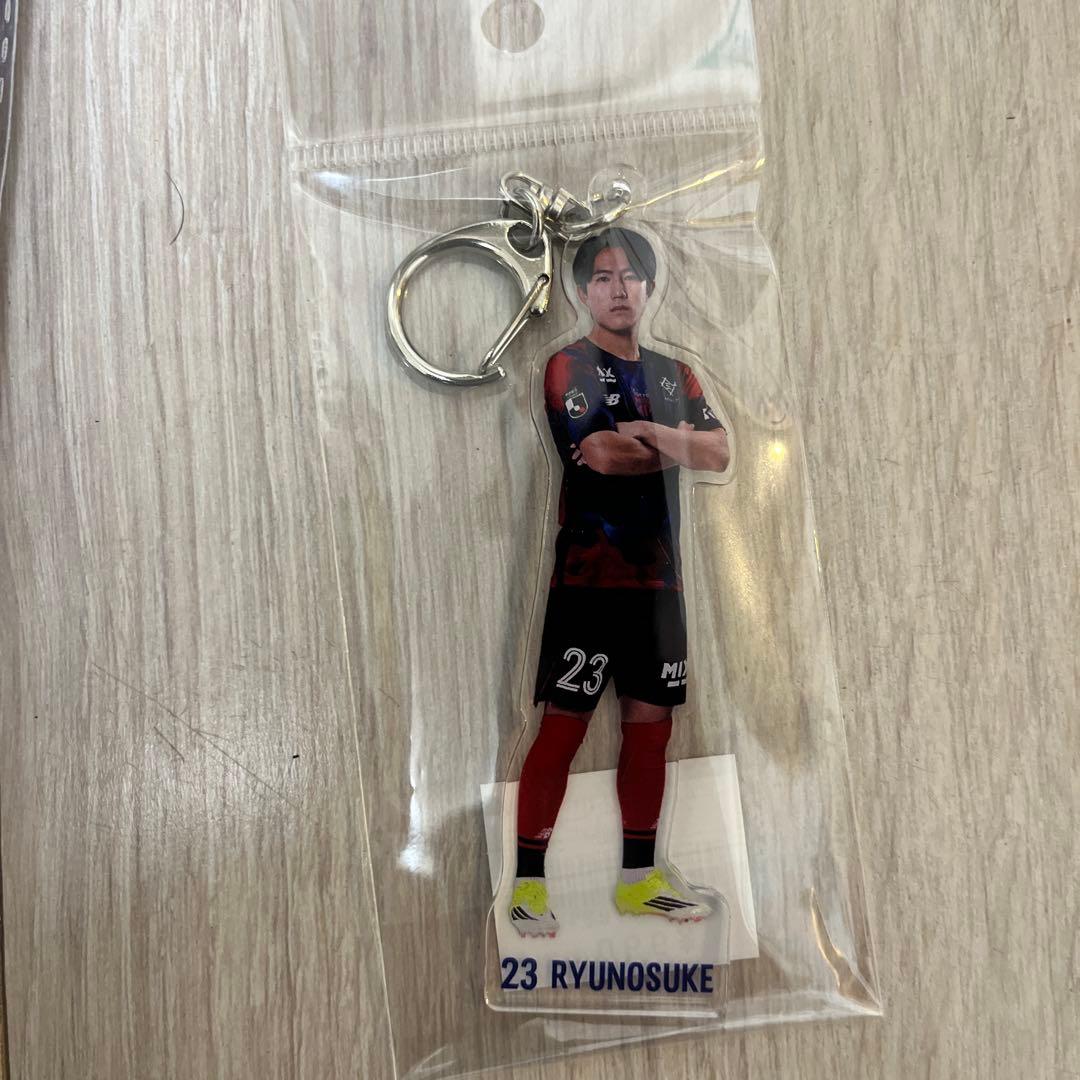 FC東京 佐藤龍之介セット　ナンバーアクリルキーホルダー、タオルマフラー等