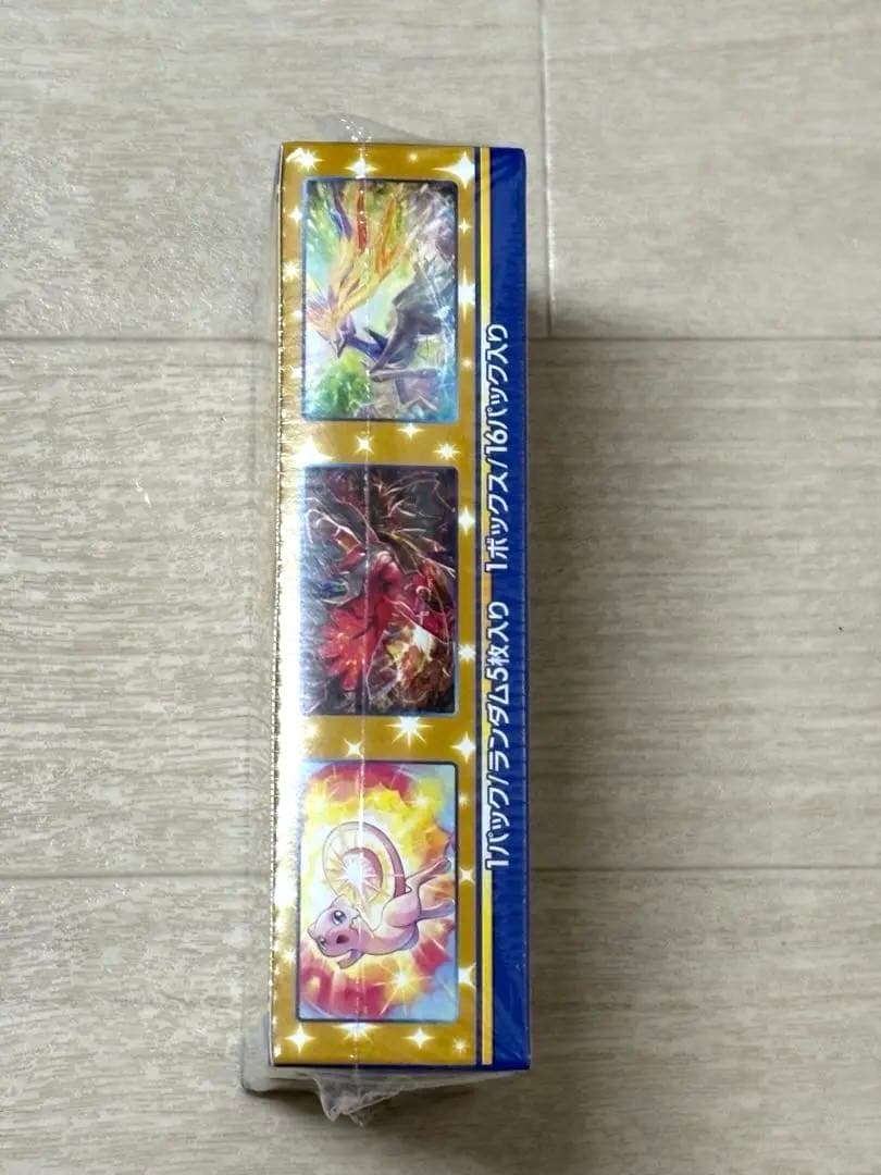 25th アニバーサリーコレクション シュリンク付き 未開封