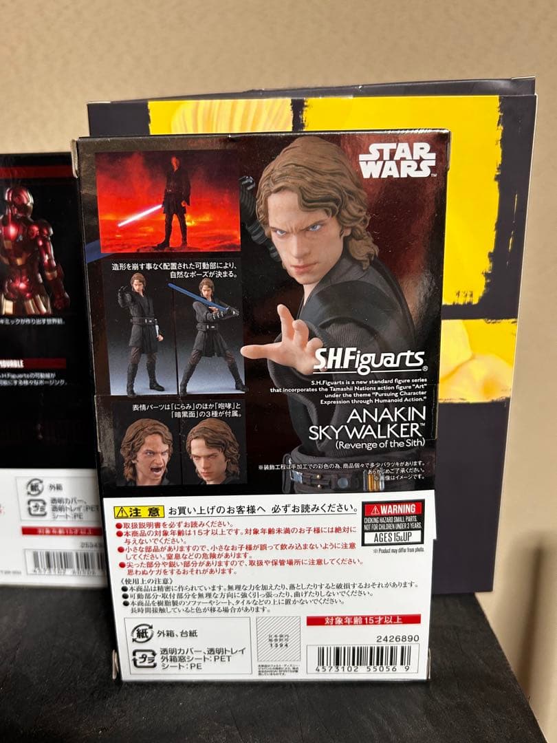 s.h.figuarts アナキン.スカイウォーカー