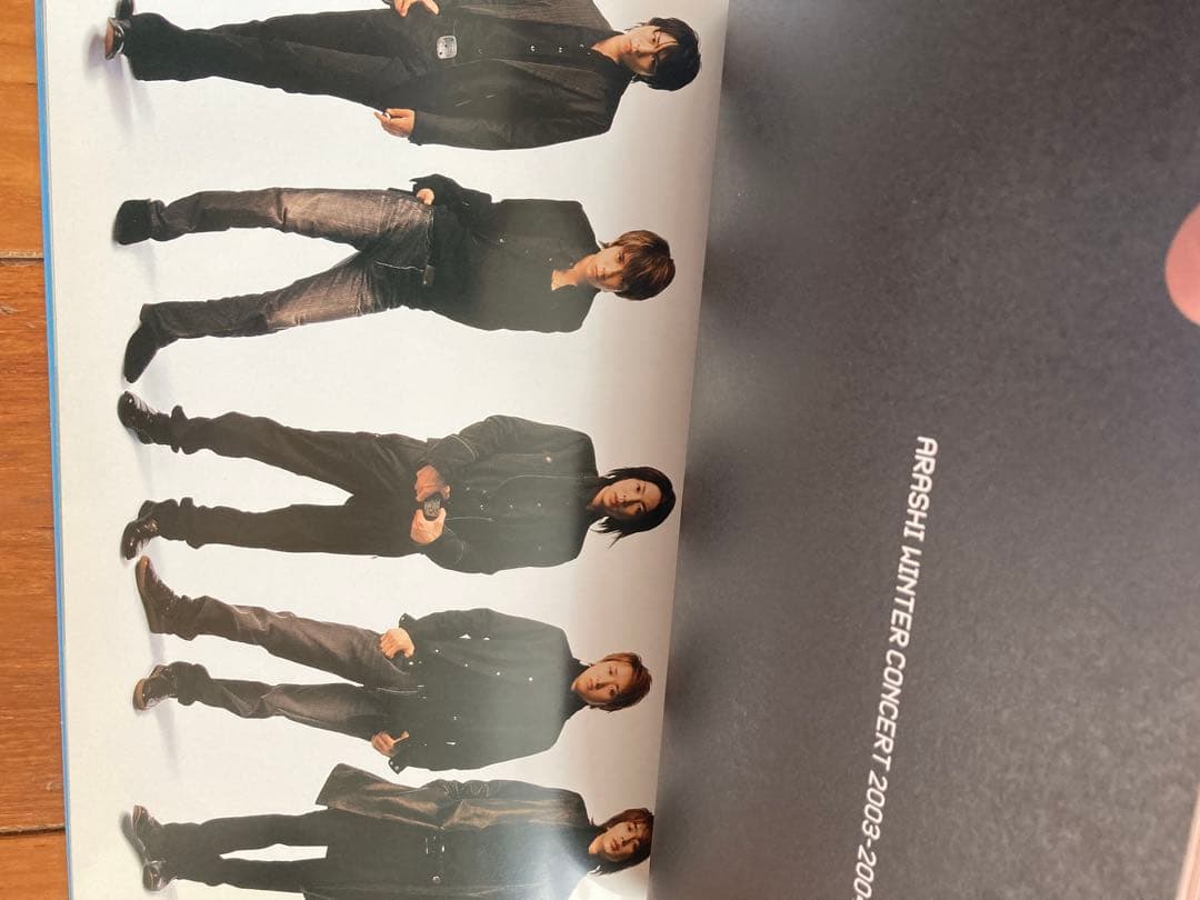 嵐 ARASHI コンサートパンフレット・雑誌・ポスター、写真集セット