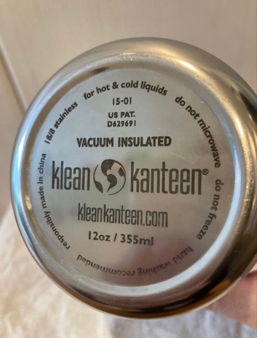 廃番　 パタゴニア カンティーン ・バイオレット