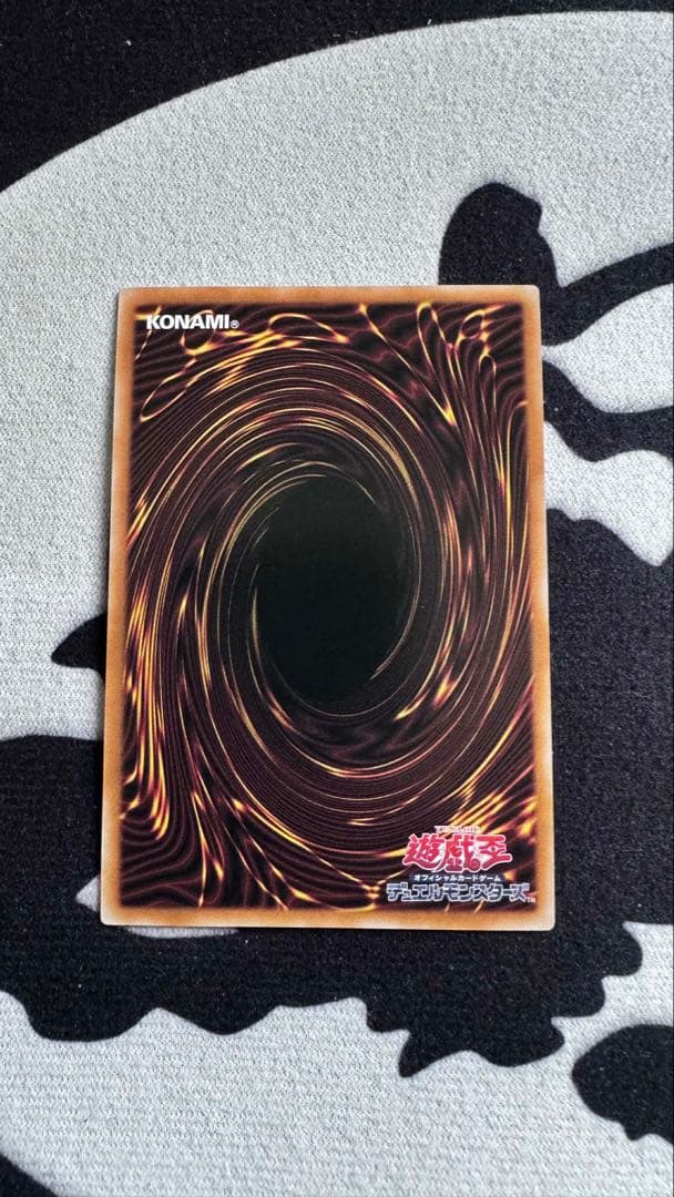 遊戯王OCG カードセット 3枚