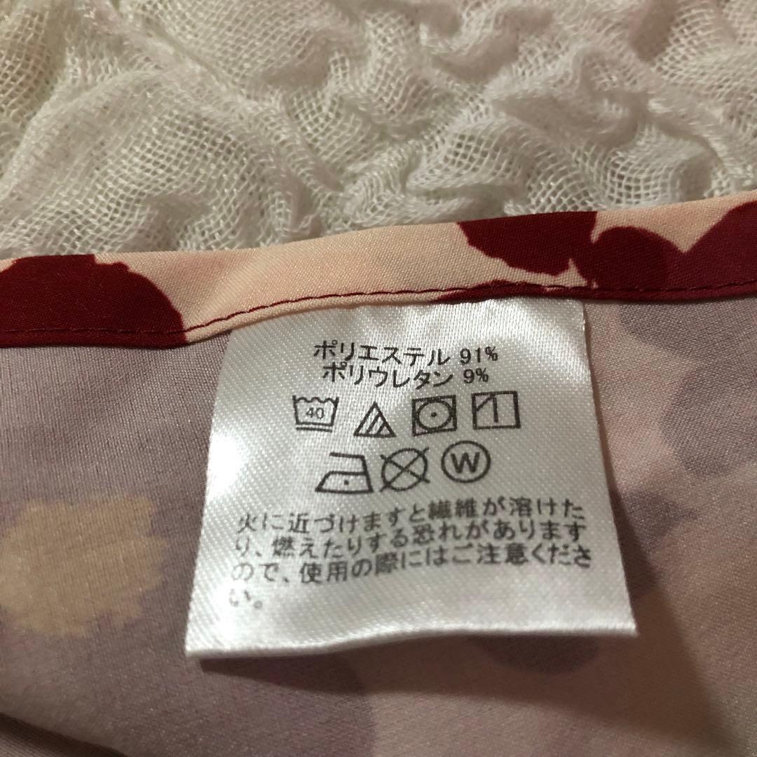アフタヌーンティー カシュクール 花柄エプロン