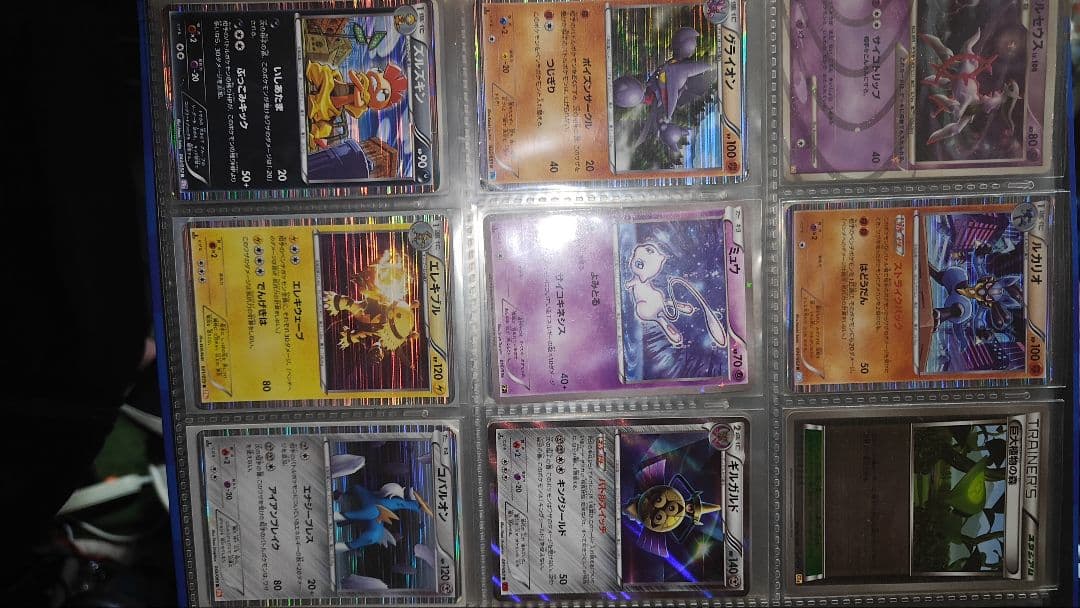 ポケカ引退品 詳細みたい場合コメントしてください