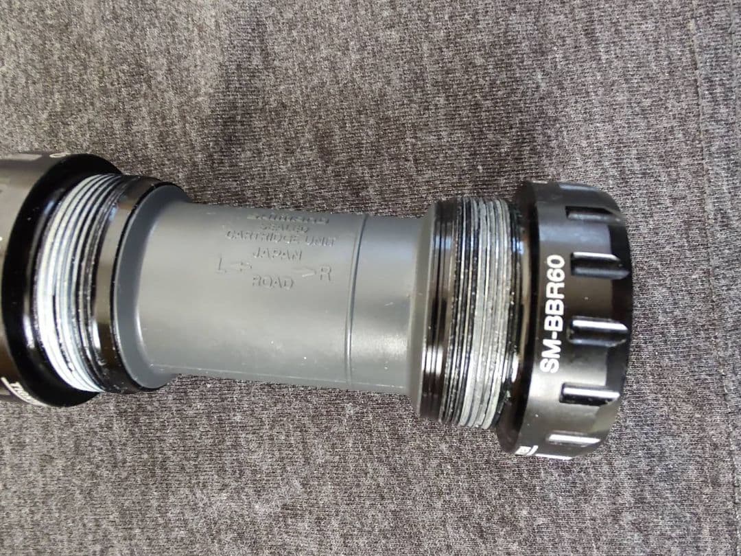 新古品 GRX400 GRX600 10S 8点ミックス コンポセット　シマノ
