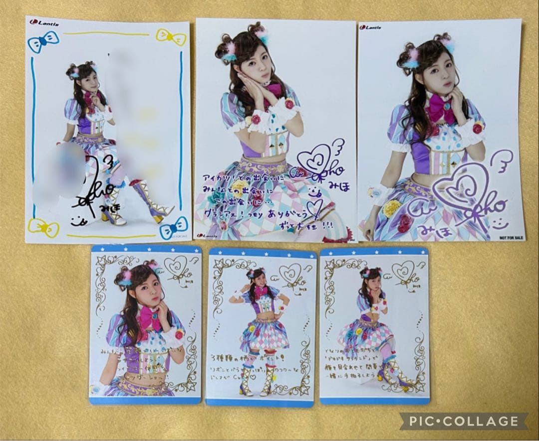 【149】アイカツスターズ　ミルキーヴィーナスコーデ　直筆サイン入りブロマイド