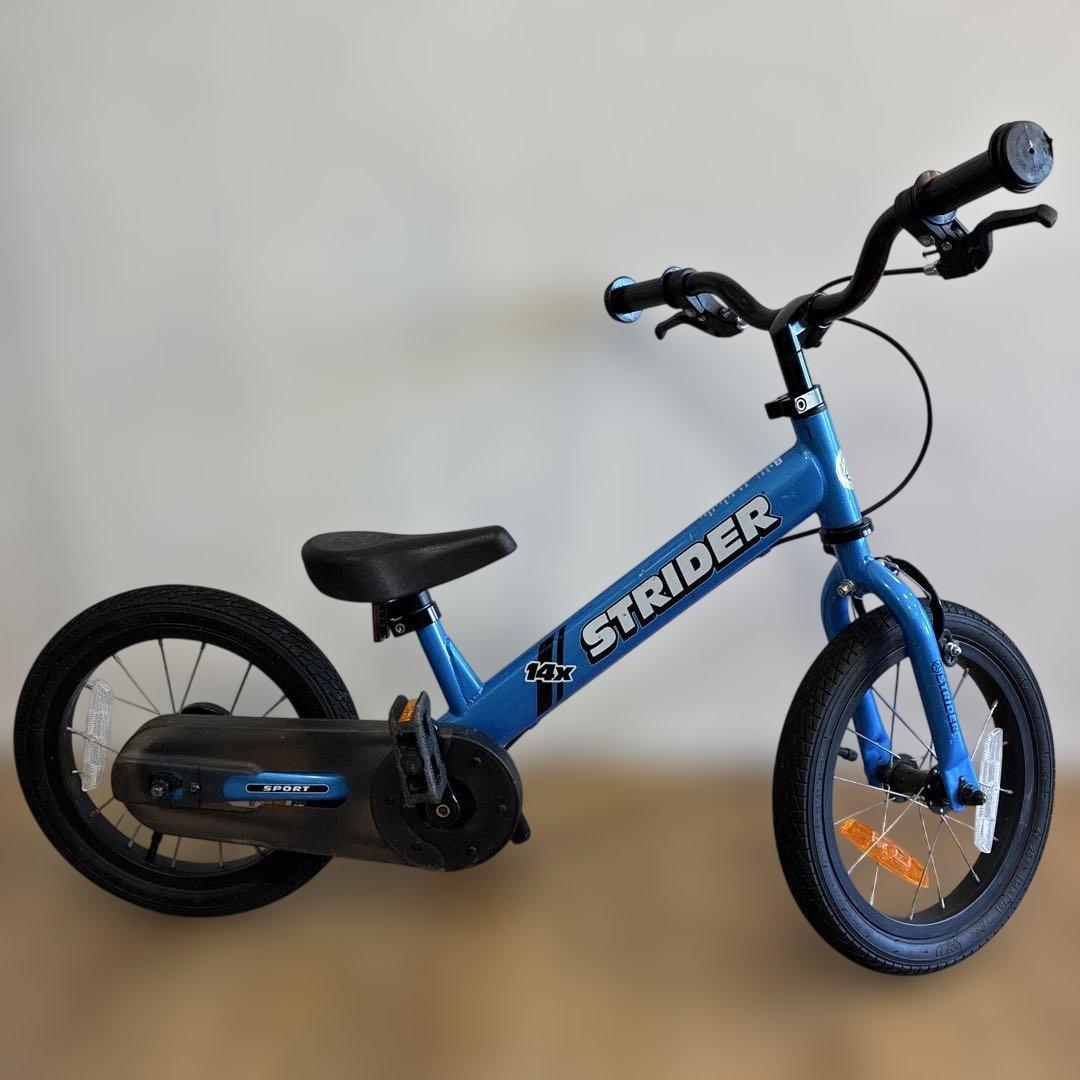自転車本体 STRIDER 14X