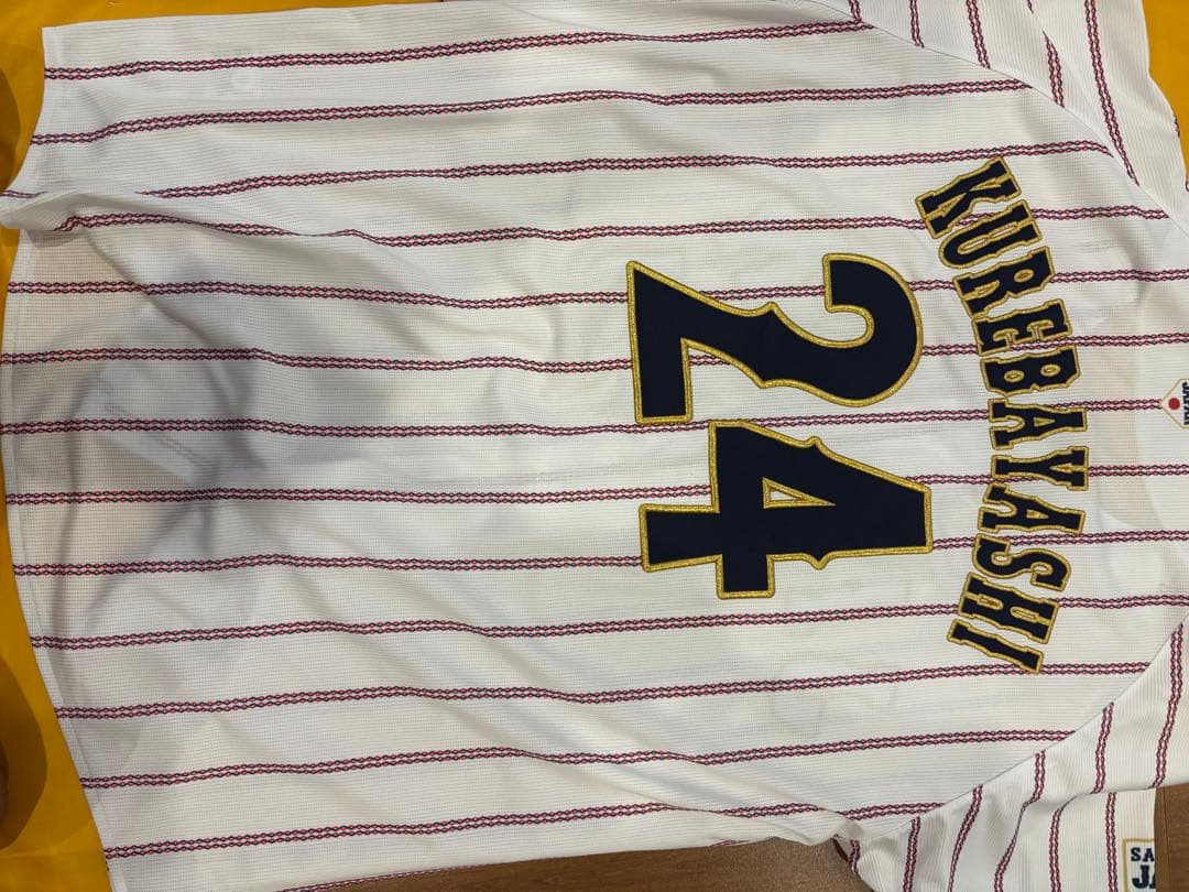 オリックスバファローズ紅林弘太郎　侍ユニフォーム　その他まとめ売り