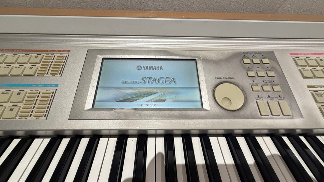 【YAMAHA】エレクトーン STAGEA ELS-01C ※配送方法要相談