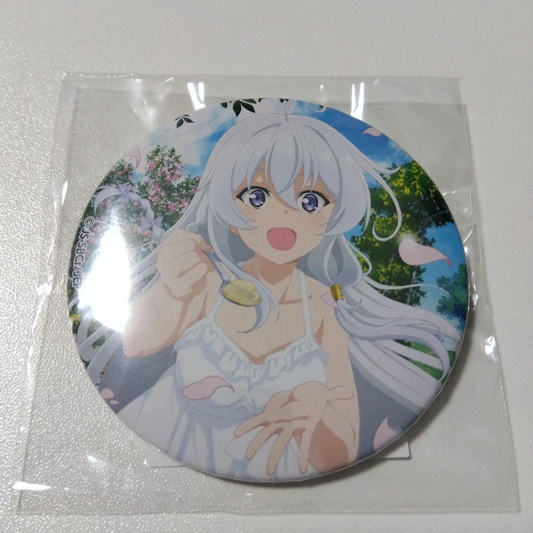 【魔女の旅々】イレイナ ドレス くじ引き堂 バースデー 描き下ろし 缶バッジ