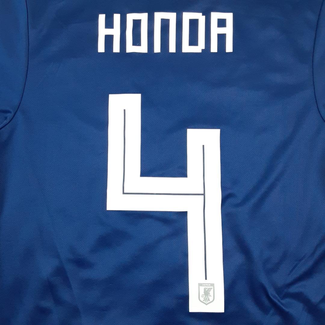 美品◎adidas アディダス サッカー ユニフォーム ブルー 青 本田圭佑