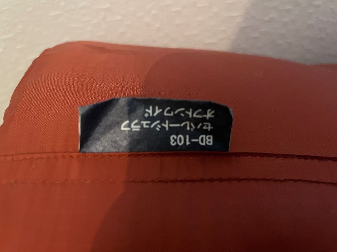  peak 寝袋 BD-103 オレンジ
