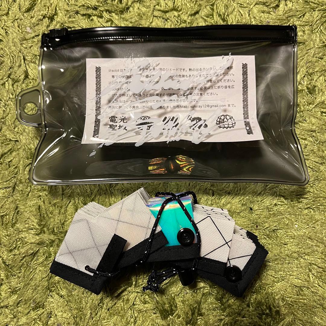 【新品・未使用】solol-WPW! Beyond the ridge!