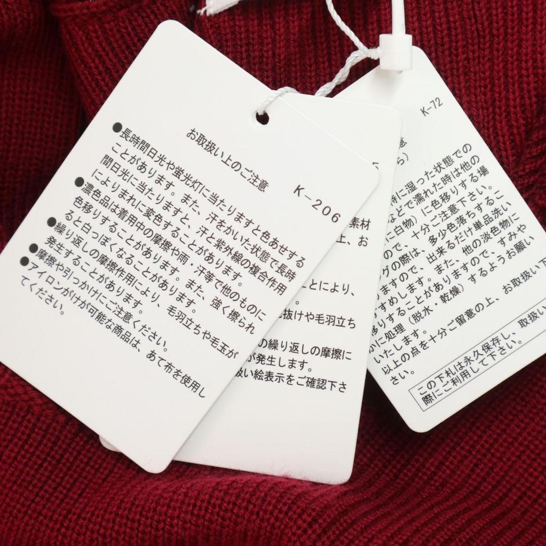 【新品、未使用】マスターバニーエディション　ニット　メンズ　サイズ：６（ＬＬ）