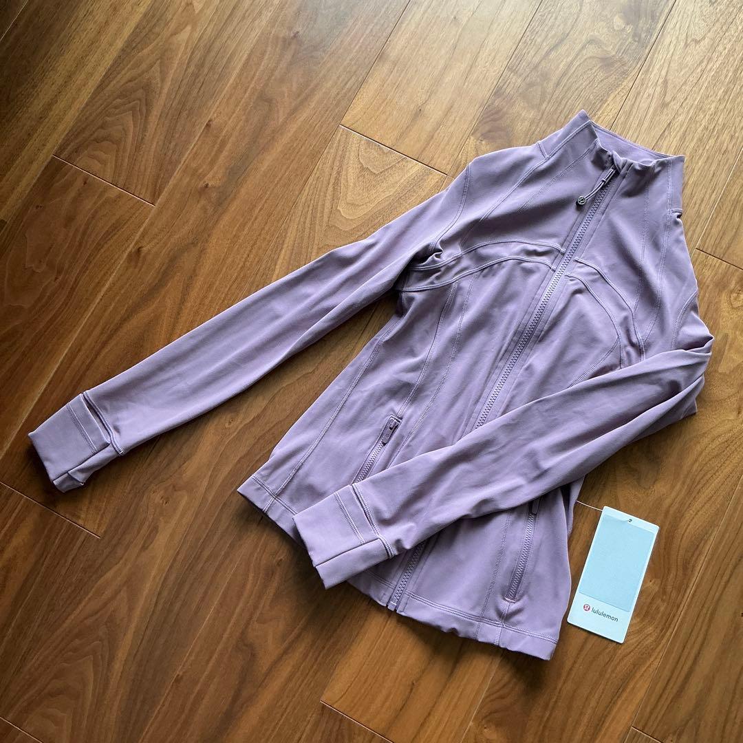 新品未使用！lululemon Define ジャケットNulu 紫　4