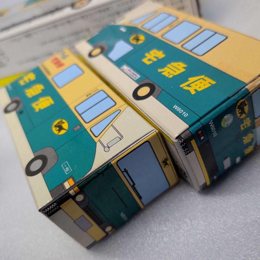 クロネコヤマト ミニカー 5種セット+印鑑立て