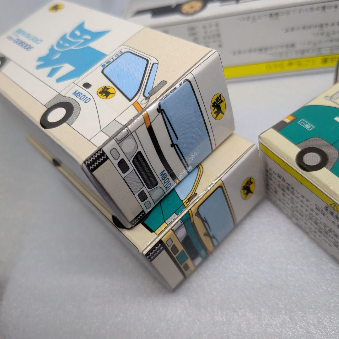 クロネコヤマト ミニカー 5種セット+印鑑立て
