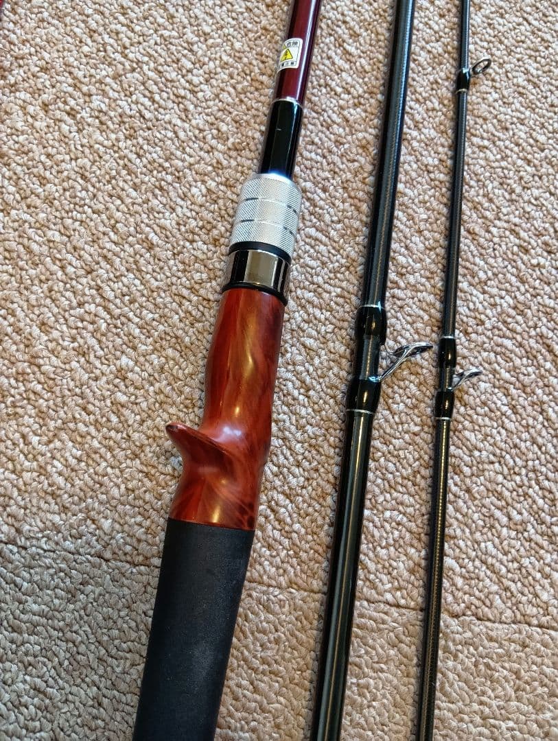 フィッシュマン　ビームス　クローラ8.3L＋